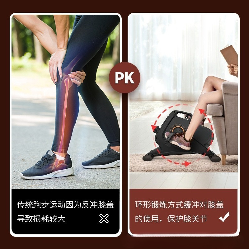 Magnetic Elliptical Machine Mi - Home Gym Portable 评论和价格