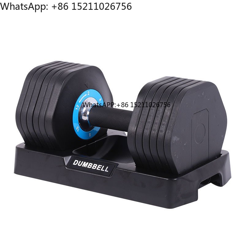 Adjustable Dumbbell 2kg 4kg 6k - Home Gym Equipment Set 评论和价格