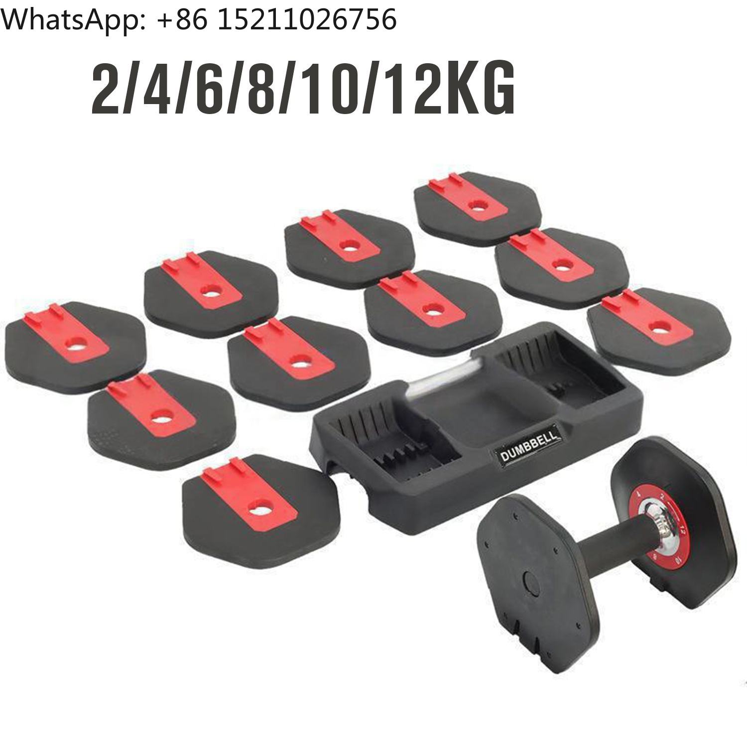 Adjustable Dumbbell 2kg 4kg 6k - Home Gym Equipment Set 评论和价格